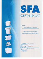 Сертификат официального дилера SFA